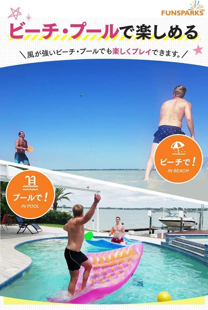 Amazon.co.jp: ジャズミントン 交換用 羽 羽根 赤い羽低速の羽